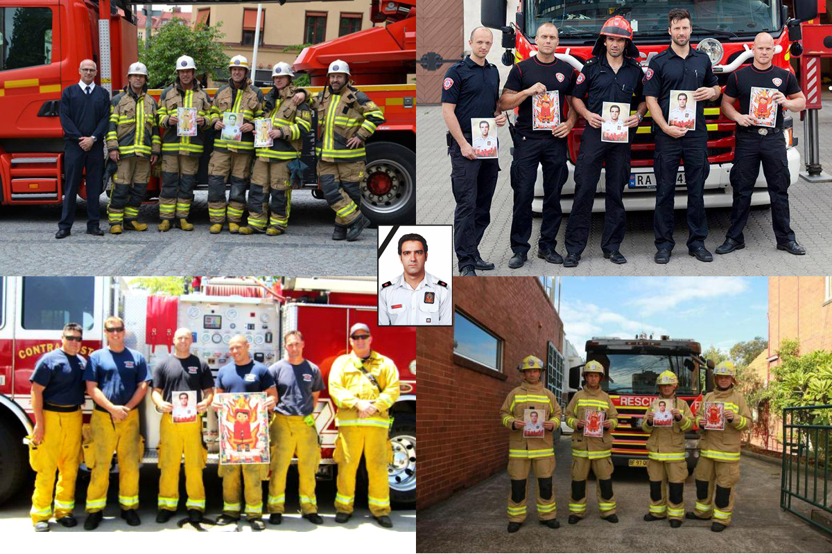 همبستگی آتش نشانان چند کشور جهان با  آتشنشان فداکار  زنده یاد «امید عبّاسی»